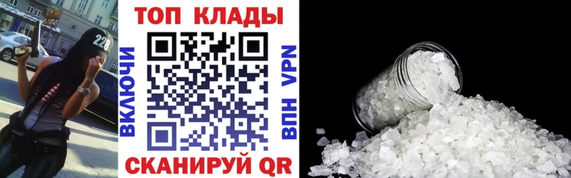 Наркотические вещества Миллерово ГАШИШ  СОЛЬ  МЕФ  Амфетамин  МАРИХУАНА 