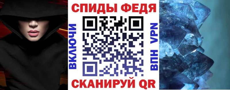 АМФ 97%  ОМГ ОМГ ССЫЛКА  Миллерово  купить  
