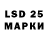 MDMA кристаллы Ivan Polish