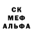 МЕТАДОН белоснежный Shannnon Cowboy