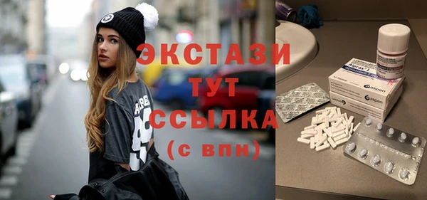 бошки Вяземский