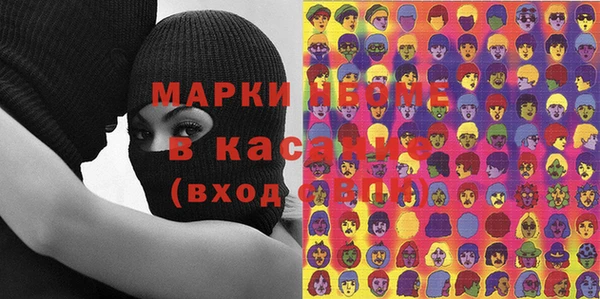 наркотики Надым