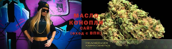 наркотики Надым