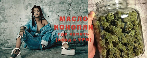 apvp Михайловск
