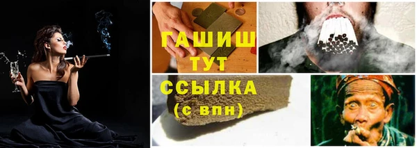 прущая мука Михайловка