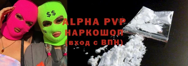 прущая мука Михайловка