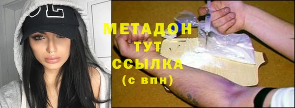 а пвп мука Михайлов