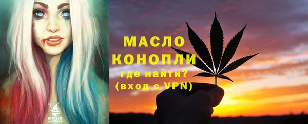 apvp Михайловск