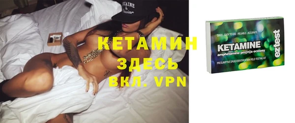 прущая мука Михайловка