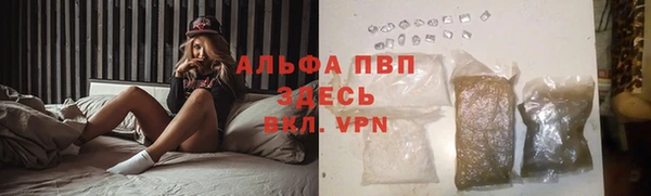 mdpv Апатиты