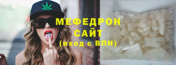наркотики Надым