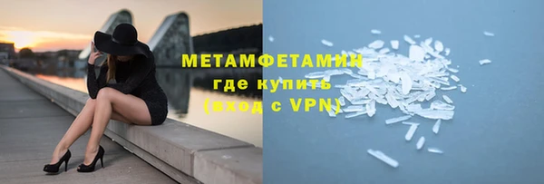 прущая мука Михайловка
