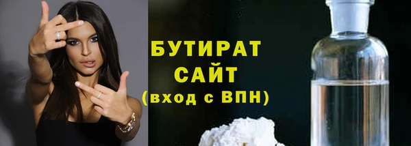 наркотики Надым