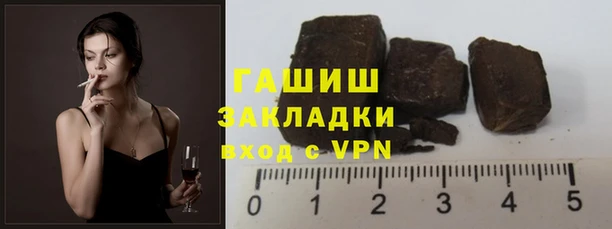 а пвп мука Михайлов