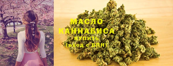 гашик Навашино
