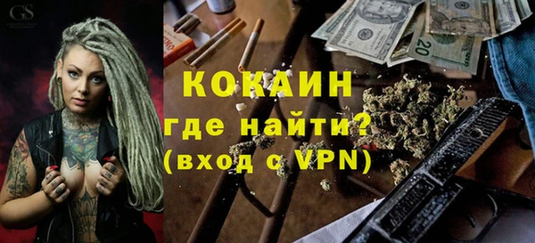apvp Михайловск