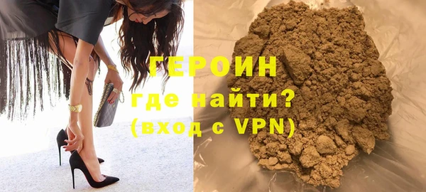 прущая мука Михайловка