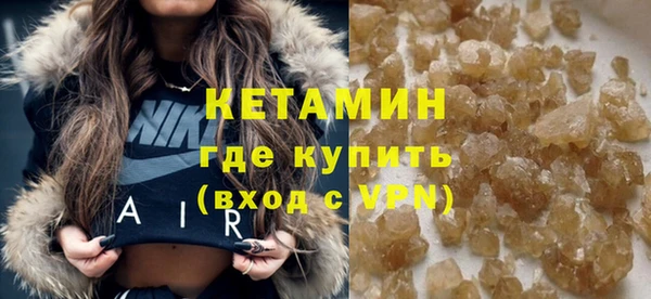 наркотики Надым