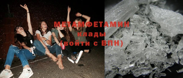 а пвп мука Михайлов