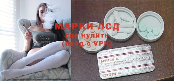 гашик Навашино