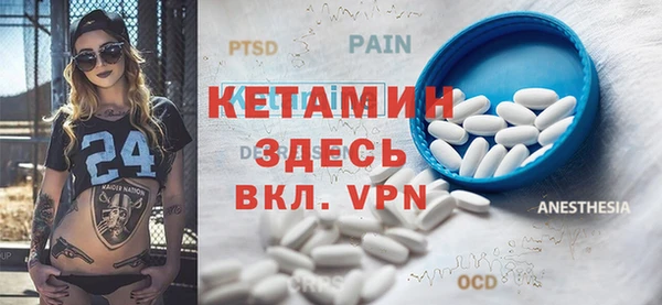 apvp Михайловск