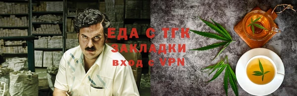 наркотики Надым