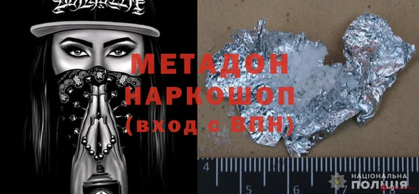 а пвп мука Михайлов