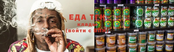 бошки Вяземский