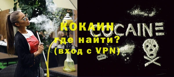 гашик Навашино