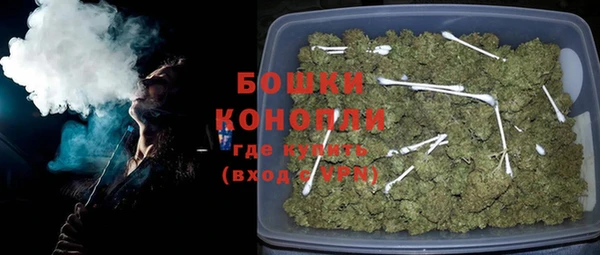 гашик Навашино