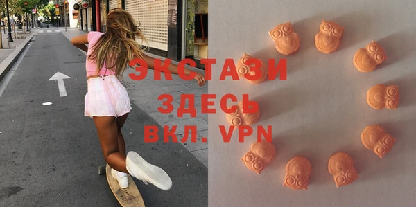 прущая мука Михайловка