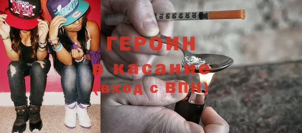 прущая мука Михайловка