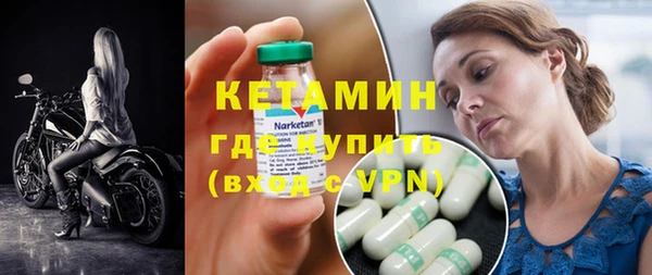 прущая мука Михайловка