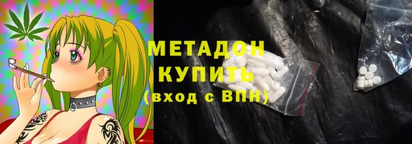 а пвп мука Михайлов
