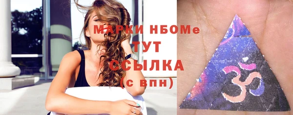 apvp Михайловск