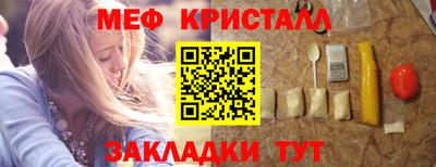a pvp Заводоуковск
