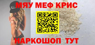 гашиш Жуковский