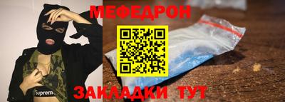 круглые Заволжье