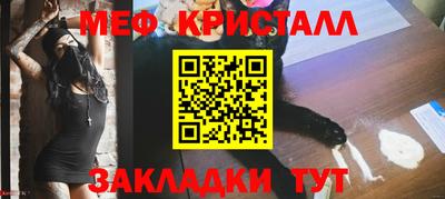a pvp Заводоуковск