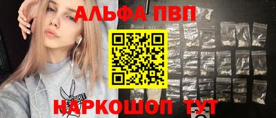 круглые Заволжье