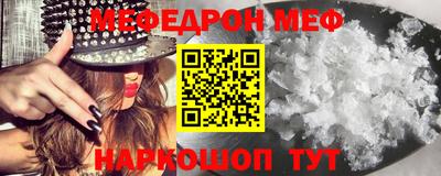 a pvp Заводоуковск