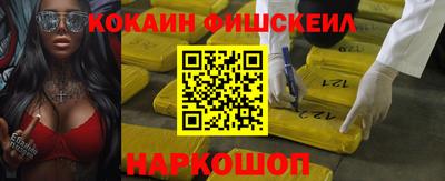 круглые Заволжье
