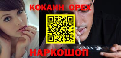 круглые Заволжье
