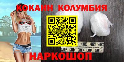a pvp Заводоуковск
