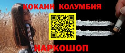 a pvp Заводоуковск