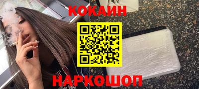 a pvp Заводоуковск