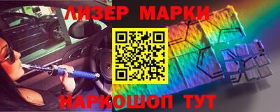 круглые Заволжье