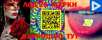 бошки Кимры