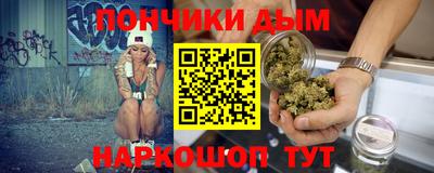 a pvp Заводоуковск