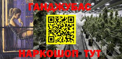круглые Заволжье